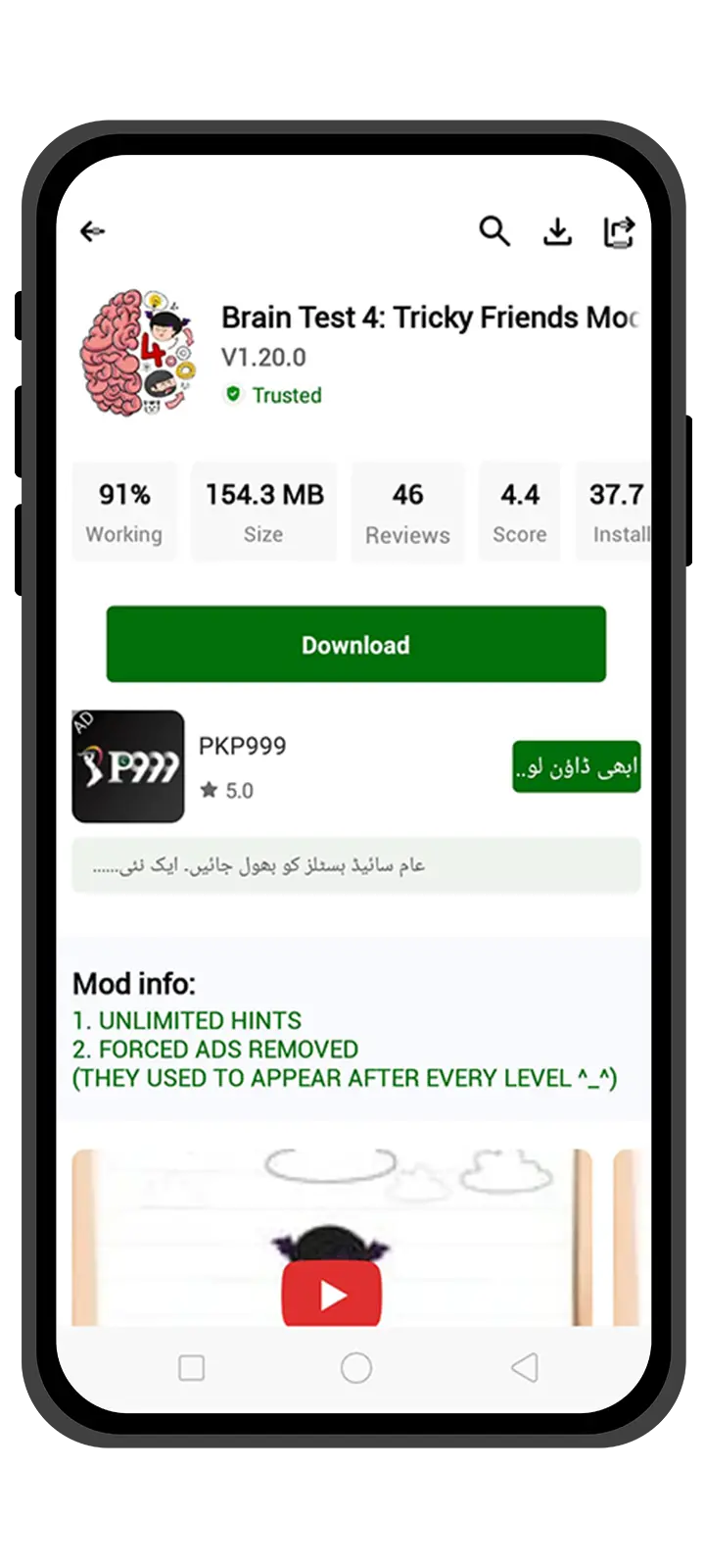 Brain Test 4 mod APK download page in HappyMod app – latest version with unlimited hints and ads removed